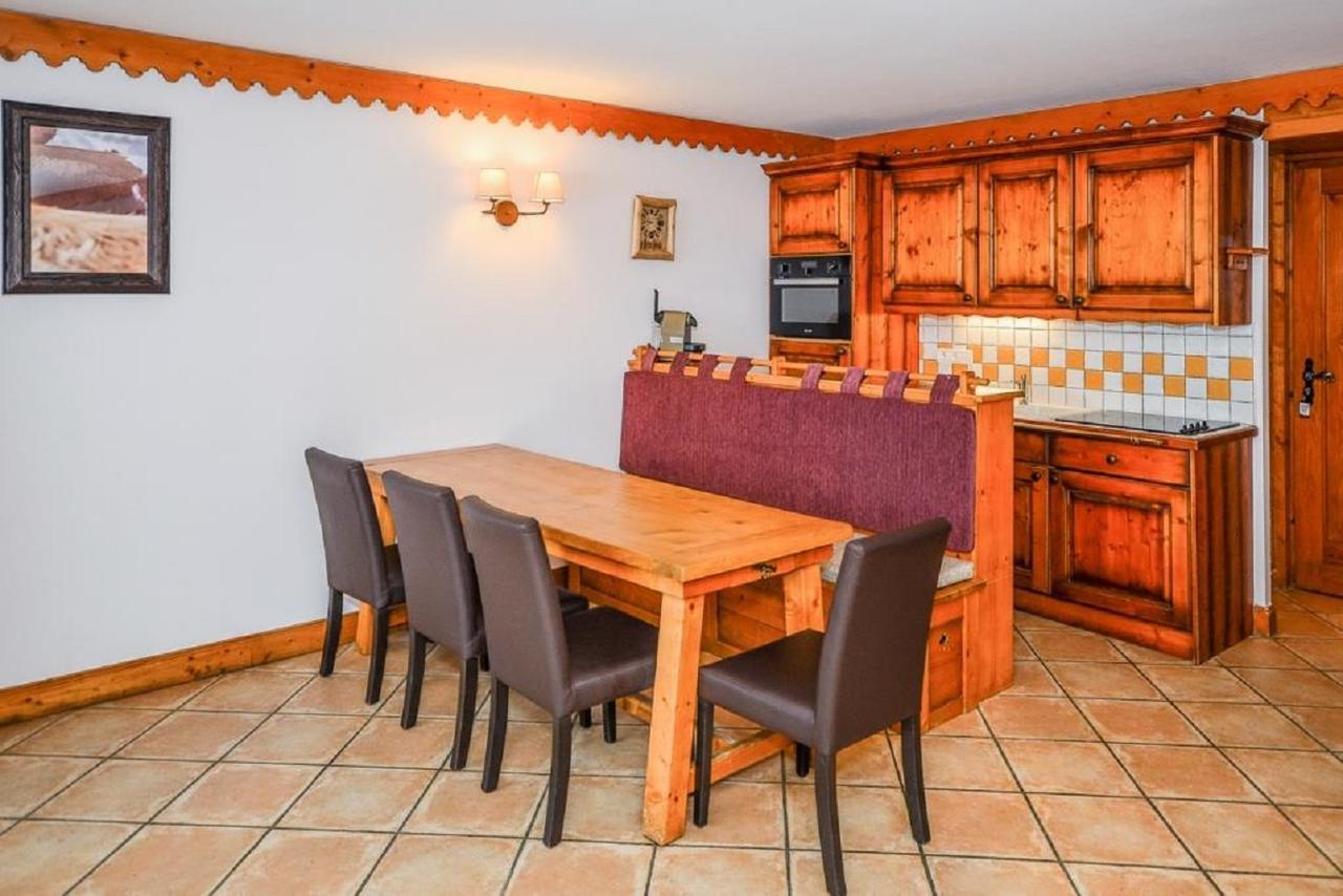 Residence Les Hauts Bois - Maeva Home La Plagne Bagian luar foto